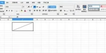 wps表格里将表格扩大 | wps把一个单元格拉长或者拉宽