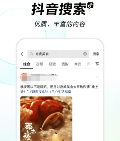 记录生活的app有哪些 记录生活软件大全