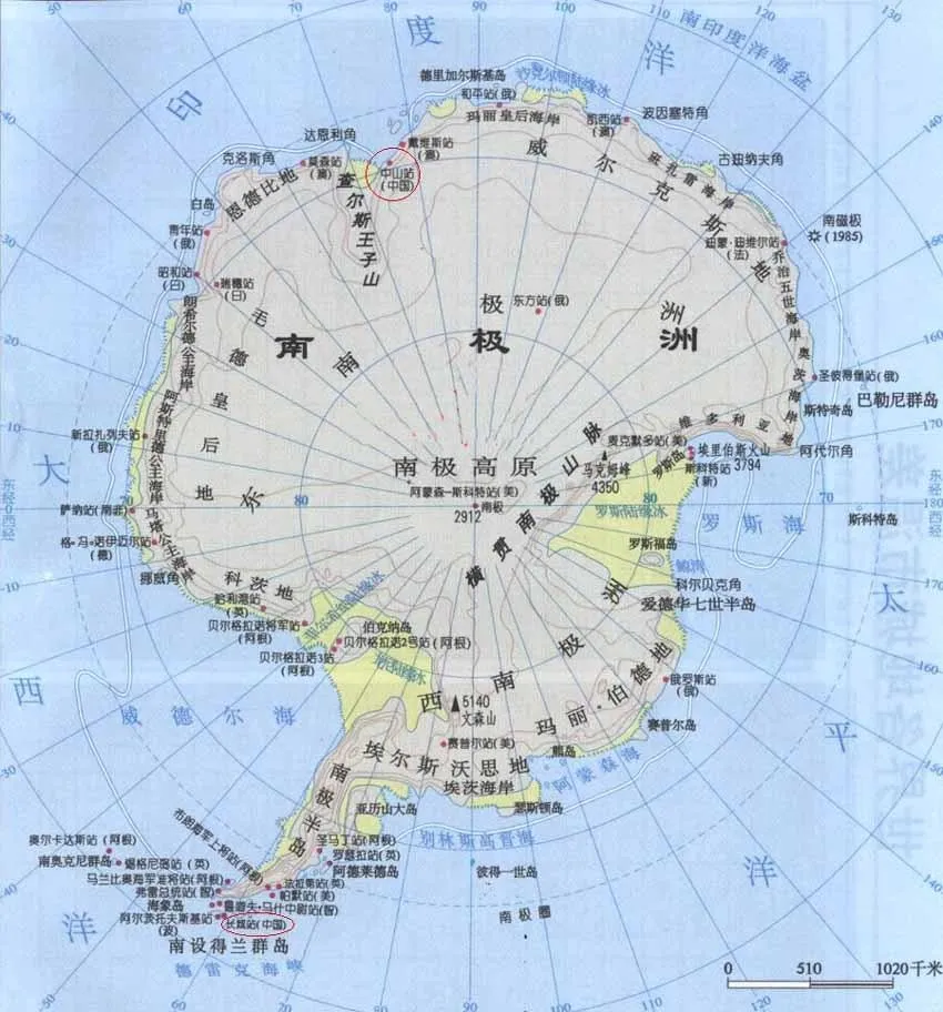 南极洲有人居住吗 | 南极洲唯一一