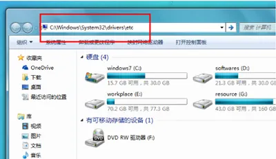 电脑怎么屏蔽网站 系统设置屏蔽网页的操作步骤