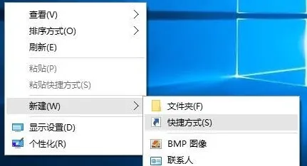 Win10锁屏有哪些方式？Win10锁屏的方