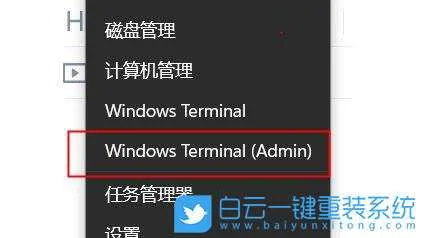 Win10,Win11,卓越性能模式,卓越模式步骤