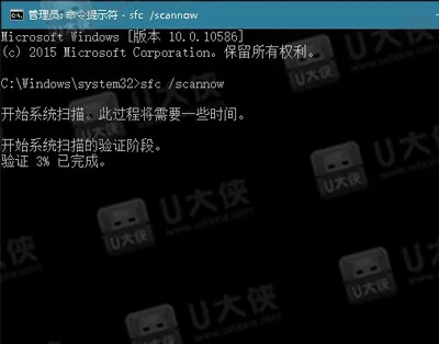 Win10系统怎么查看当前网速 Win10实时网速监控