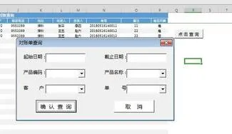 用wps做出答题效果的 | word或wps做出这样的图