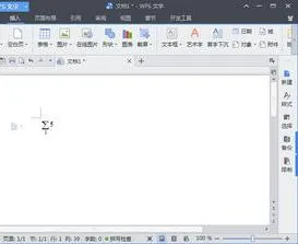 wps公式编辑器使用中文 | wps的公式编辑器使用