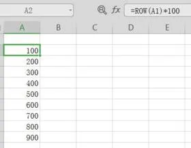 wps数字等比例填充 | WPS中进行数据填充