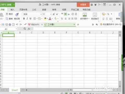 更改wps工作簿名称 | wps表格更改工作薄名