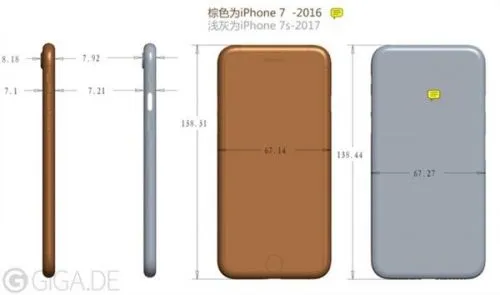 惊艳了夏秋！苹果iPhone 7s设计图曝光