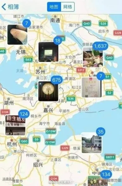 微信发送原图泄露位置隐私信息？附微信官方回应