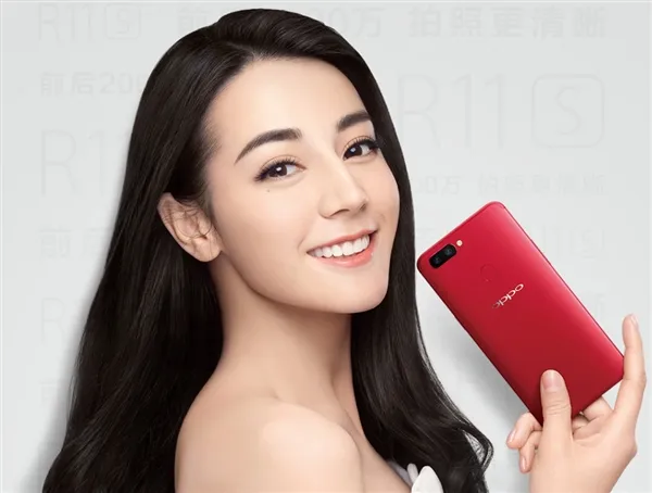 OPPO R11s红色版真机发布！附配置信息