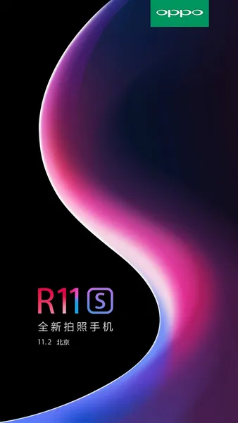 oppo r11s手机怎么样？附oppo r11s手机参数