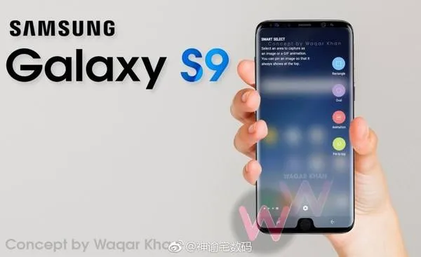 Galaxy S9渲染图曝光 你绝对想不到