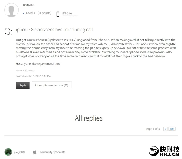 iOS 11惹祸！iPhone 8曝麦克风拾音BUG：电话废柴