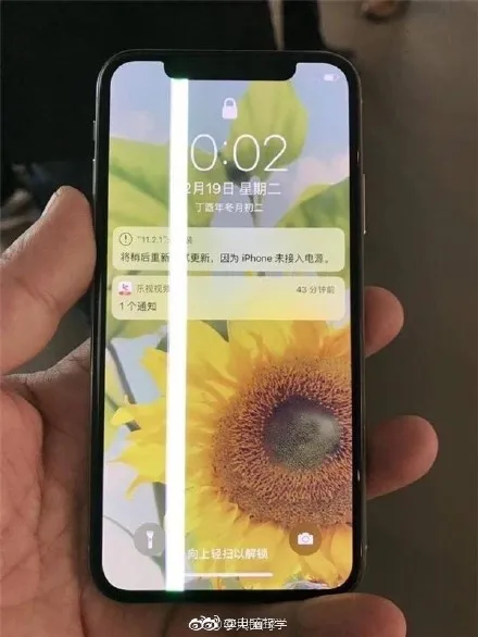 iphone进水了怎么办？iphone防水吗？抗水