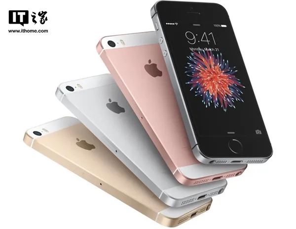 新消息！苹果iPhone SE 2再曝光：今年发，瞄准中端市场