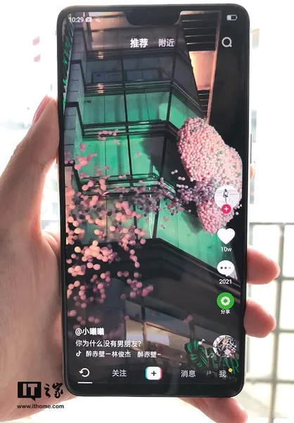 OPPO R15真机亮相 看看都有什么吧