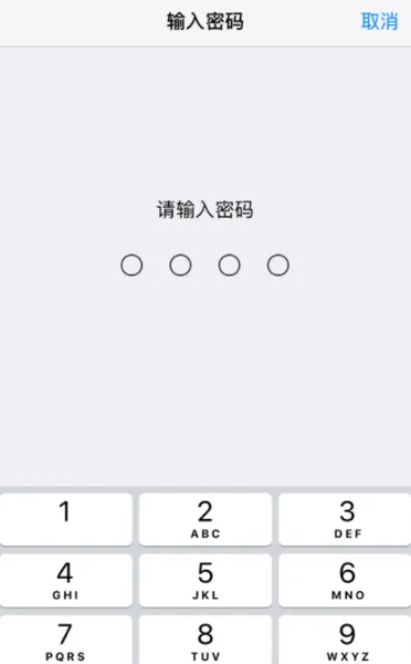 iPhone Touch ID怎么添加指纹？多个ID怎么添加？