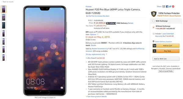 华为P20 Pro印度首销：6200元