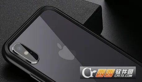 iOS 11.4 beta4更新后耗电吗？附耗电情况评测