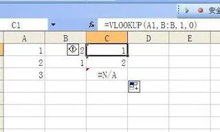 wps找出两列数重复 | WPS或者EXCEL找出2列数据重复数据