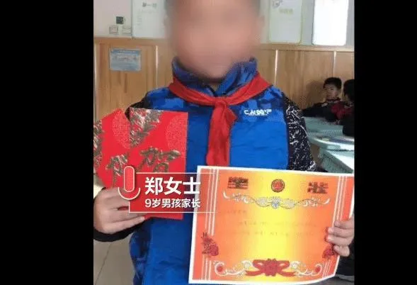 男童被高年级同学罚跪磕头致抑郁什么情况？事件始末详情经过曝光