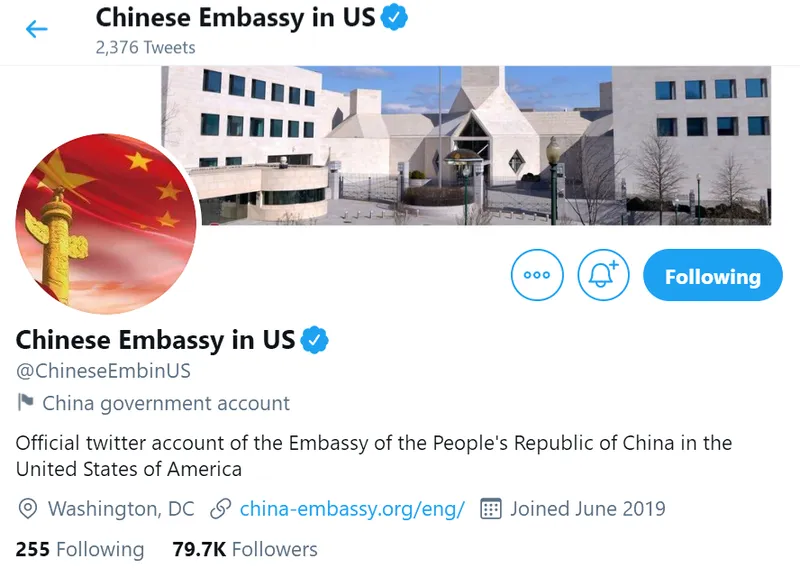 中国驻美大使馆推特账号被封什么原因？因发布涉及新疆政策推文