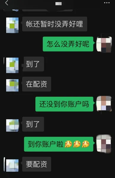 成都一小区保安中1100万大奖怎么回事？同事爆料火速辞职后消失