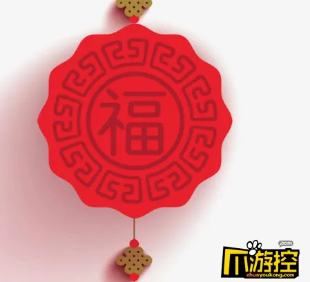 2021支付宝集五福怎么扫,支付宝集五福高清福字图片大全