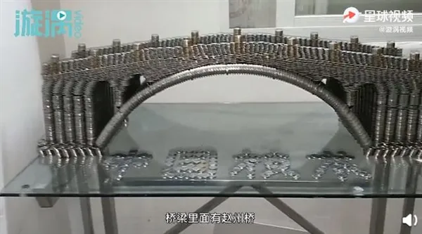 男子用5万枚硬币堆出上海地标 实物逼真到网友直呼牛人