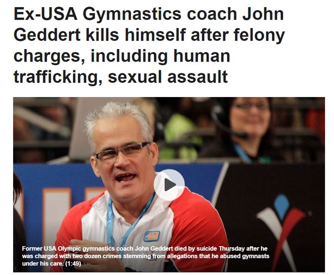 美国前奥运体操教练被控性侵自杀身亡什么情况？该教练被控24项罪名