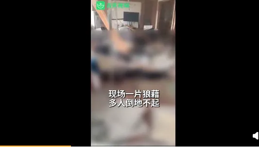 广州番禺警方通报系刑事案件 广州番禺爆炸案始末现场画面曝光