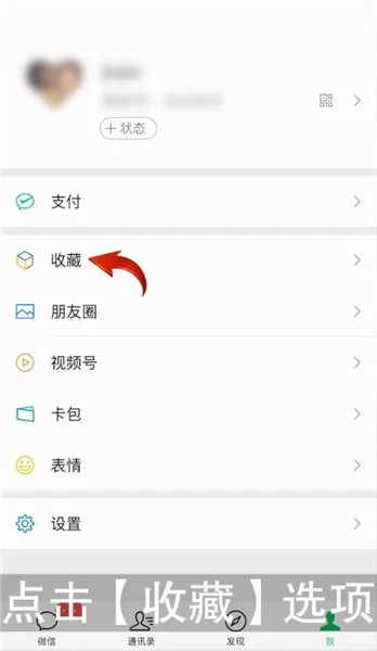 微信20分钟视频怎么发?微信视频太长怎么发送