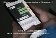 可以使用了！美商务部撤销对TikTok和WeChat禁令