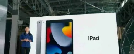 iPad mini6价格及尺寸信息 iPadmini6配置参数信息