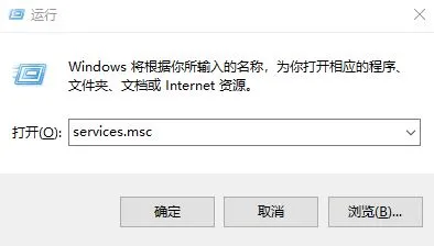 win10更新失败常见问题win10更新失败常见问题汇总