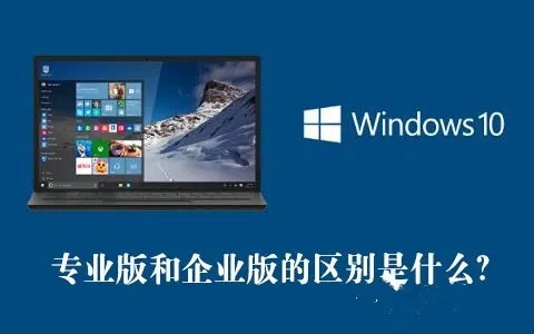 win10电脑设置鼠标左右键互换的解决方法?