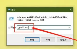 Win10专业版搜索框无法键入怎么办？ 【cad块无法分解,炸不开怎么办?】