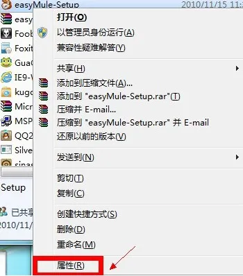 win10电脑文件夹不能重命名怎么办？ 【win10重命名文件夹卡死】