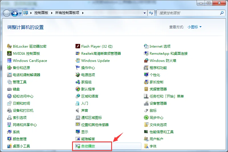 win10找不到gpedit.msc怎么解决 【win10无gpedit.msc】