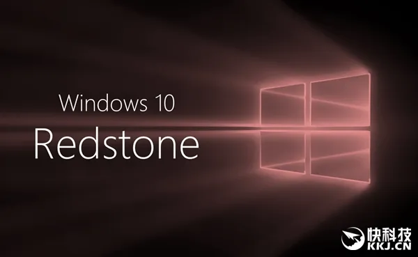 新版Win10正式版：又快来了！大家准备好没
