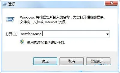 Win10系统玩梦幻西游很卡的七种详细解决办法