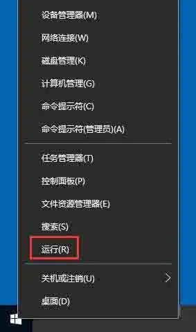 Win10电脑N卡怎么加速？ 【win10系统怎么给电脑加速】