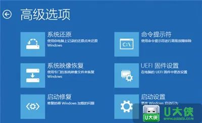 Win10系统更新失败要怎么修复 怎么解决Win10更新失败的问题