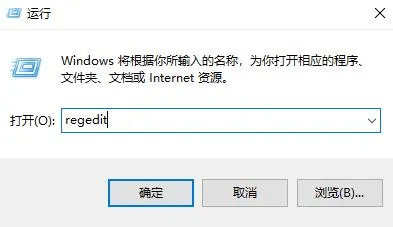 驱动精灵win10无法启动驱动精灵win10无法启动解决办法