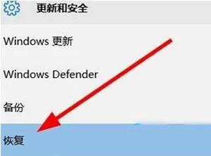 Win10系统所有浏览器都打不开网页怎么办？