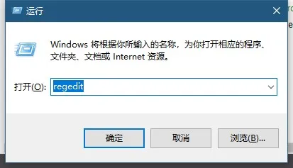 win10搜索框更改显示文字win10搜索框更改显示文字教程