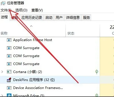 win10黑屏只有一个鼠标怎么办？ 【win10为什么电脑黑屏只看得到鼠标】