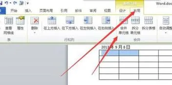 将wps文件不合并单元格 | WPS表格中应该样把合并的单元格取消合并,不要回答撤销一类