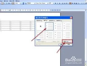 在wps中实现镜面表格 | 把excel里的表格作个镜面翻转