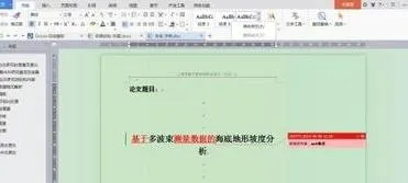 wps中加坐标的标题 | 用WPS制作表格的时候给次坐标轴加名称